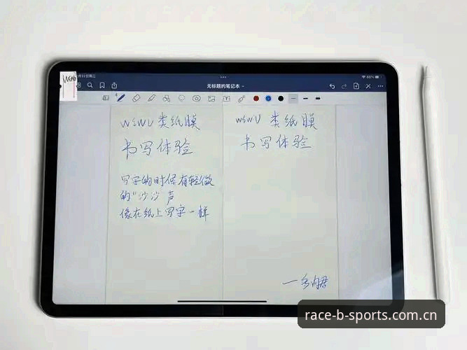 B体育官方账号登录失败修复下载不了怎么办 B体育平台登录失败与下载异常修复指南:实测方案详解