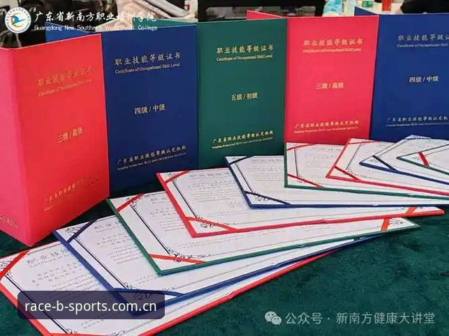 快速入口注册通道对比 b体育平台快速入口注册通道对比指南:从原理到实操一次讲透